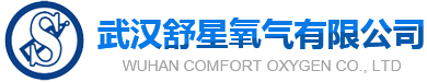 鄭州冰巖實(shí)業(yè)有限公司